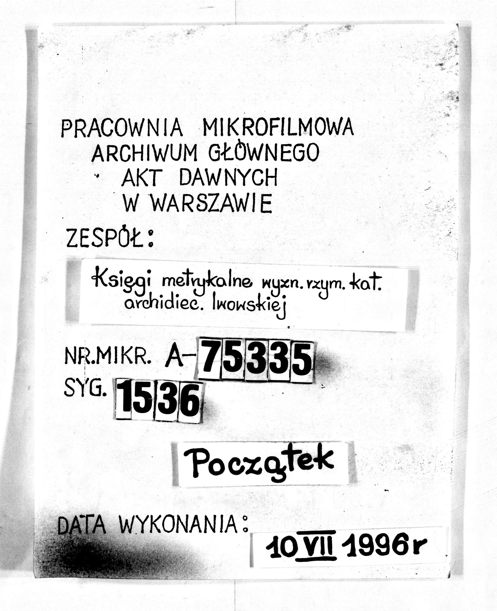 PL_1_301_1536_0000-tablica poczatkowa